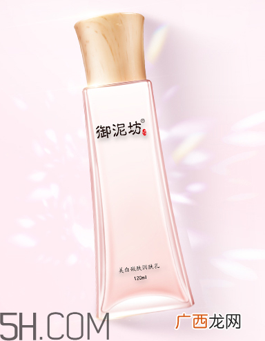 御泥坊水乳套装多少钱？御泥坊水乳套装哪套好？