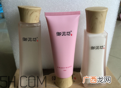 御泥坊水乳套装适合肤质 御泥坊水乳套装使用心得