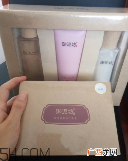 御泥坊水乳套装适合肤质 御泥坊水乳套装使用心得