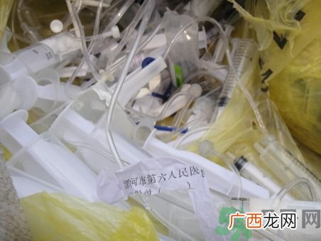 医疗垃圾做成一次性餐具是怎么回事？医疗垃圾的危害有哪些？