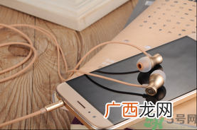 大唐银河3D耳机怎么样？大唐3D耳机效果好吗？