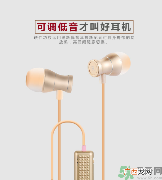大唐银河3D耳机怎么样？大唐3D耳机效果好吗？