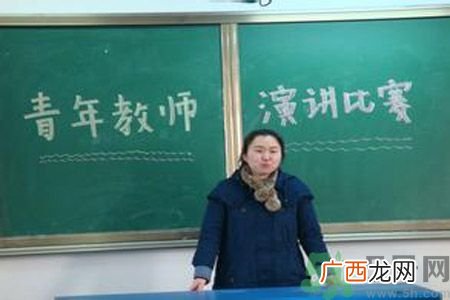 高校青年教师月入不足5000是怎么回事?青年教师的生活是怎样的?
