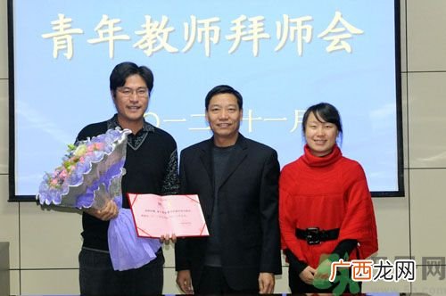 高校青年教师月入不足5000是怎么回事?青年教师的生活是怎样的?