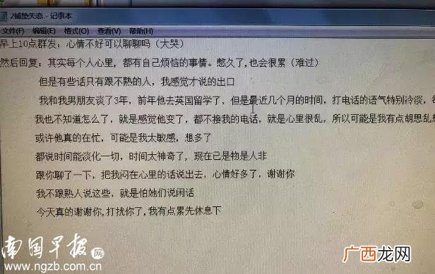 地摊茶叶10元模式骗局 农村集市卖茶叶怎样挣钱