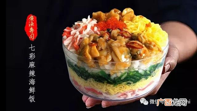 越前外带寿司加盟,车前外带寿司加盟费