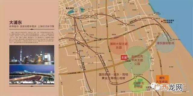 游乐场旁边卖什么好 儿童游乐场附近开啥