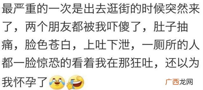 女生生理期到底有多疼，女孩子的姨妈痛到底有多痛