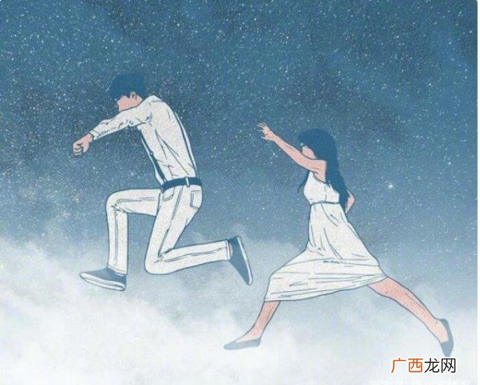 女生说不合适，当女生说咱俩不合适时