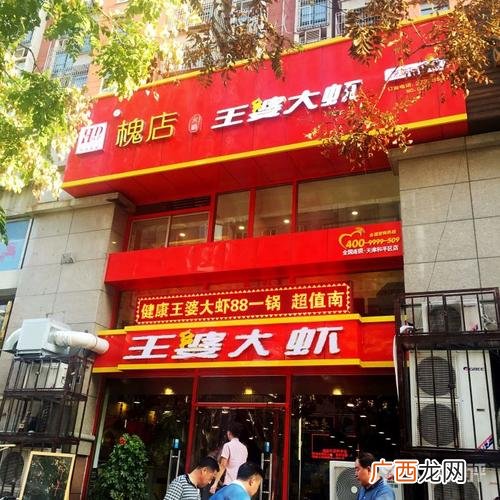 晋江养虾基地 想去天津看看养殖虾场