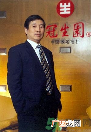 冠生园大白兔原东家翁懋景区被猴蹬石头砸中身亡怎么回事？