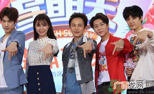 透鲜滴星期天什么时候播出?透鲜滴星期天第一期嘉宾名单曝光