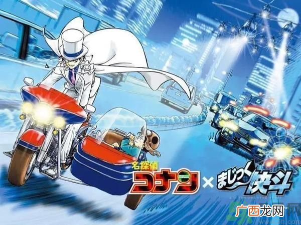 作者称名侦探柯南今年完结有重要人物会死是真的？