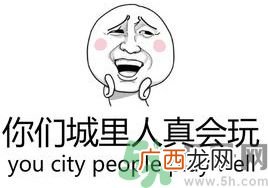 XX撤回了消息并亲了你一下怎么弄？XX撤回了消息并亲了你一下怎么玩？