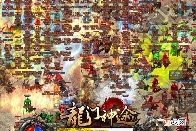 2019年最好玩的手游排行榜 什么手机游戏好玩