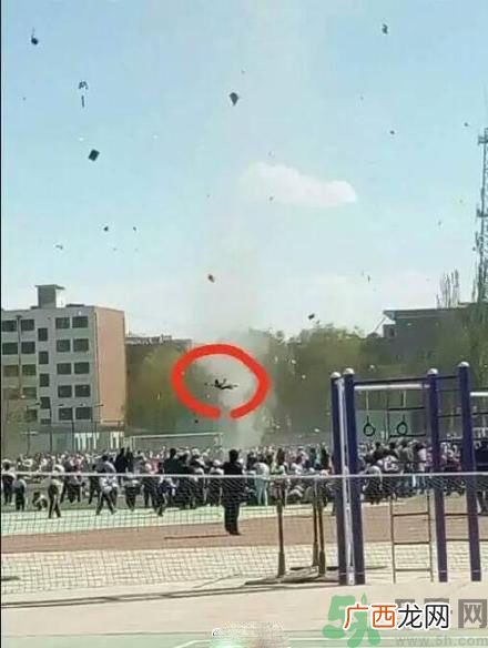 运动会突发龙卷风是怎么回事？遇到龙卷风怎么办？