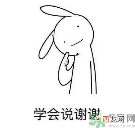 如何避免在宿舍被杀?如何和室友相处?
