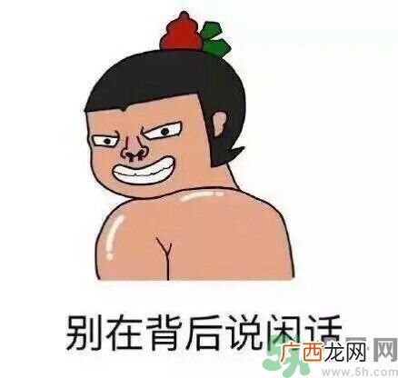 如何避免在宿舍被杀?如何和室友相处?