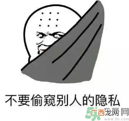 如何避免在宿舍被杀?如何和室友相处?
