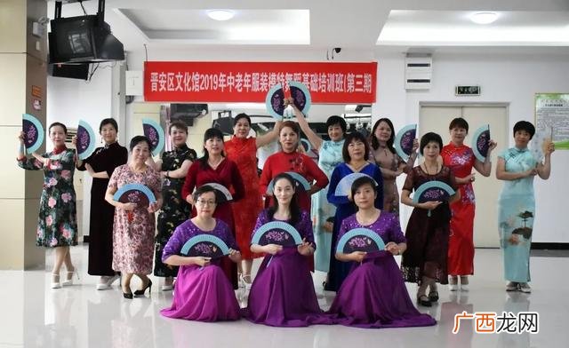 适合30岁女人的培训班 适合45女人的培训班
