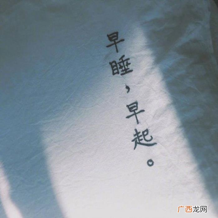 在朋友圈分享美食该配什么文案 美食句子