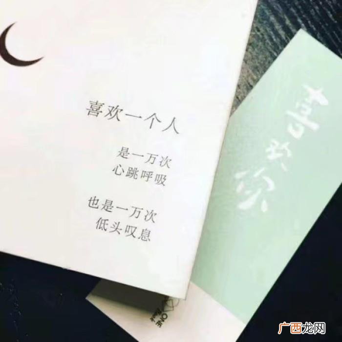 在朋友圈分享美食该配什么文案 美食句子