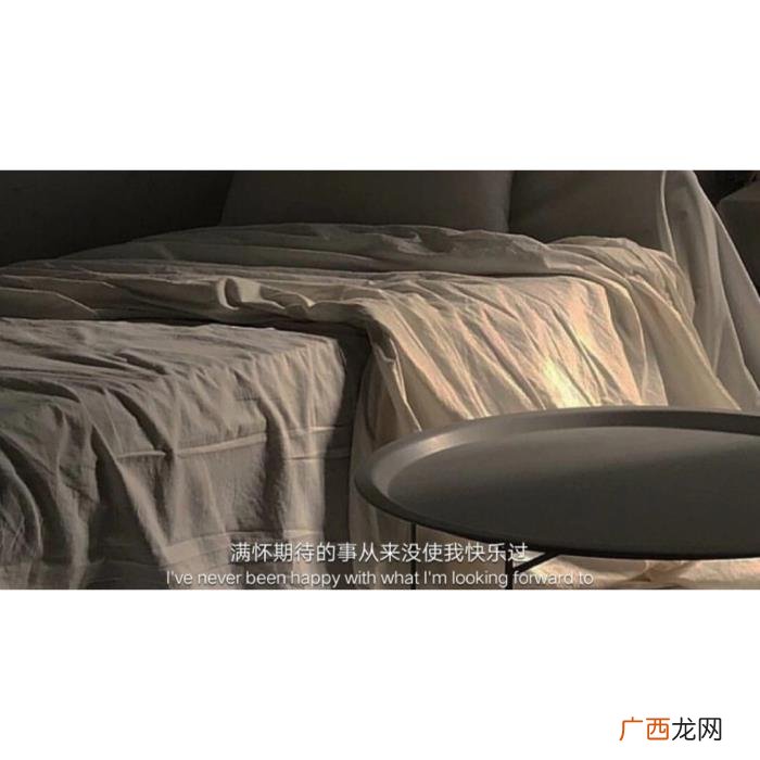 够你发朋友圈用很久的签名 朋友圈签名