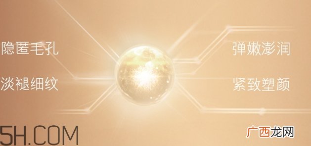 雅诗兰黛万能面霜成分 雅诗兰黛万能面霜功效