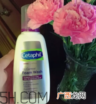 丝塔芙净颜控油泡沫洁面乳怎么样_好用吗