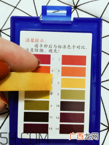 丝塔芙净颜控油泡沫洁面乳怎么样_好用吗