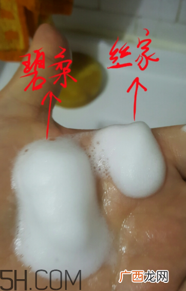丝塔芙泡沫洁面乳怎么用?泡沫洁面乳用法