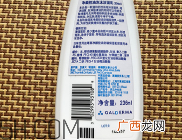 丝塔芙泡沫洁面乳怎么用?泡沫洁面乳用法