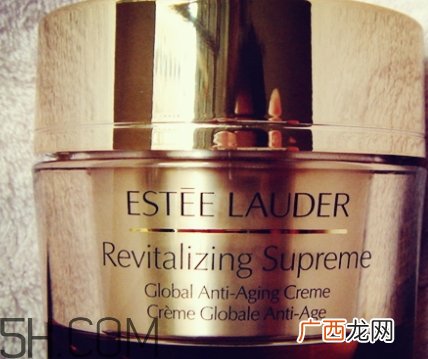 雅诗兰黛多效智妍面霜和精华霜有什么区别