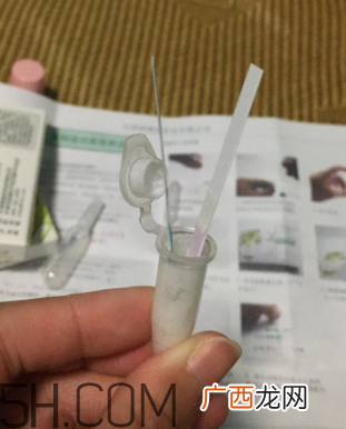 悦木之源夏威夷矿泉水冰润乳怎么样_好用吗