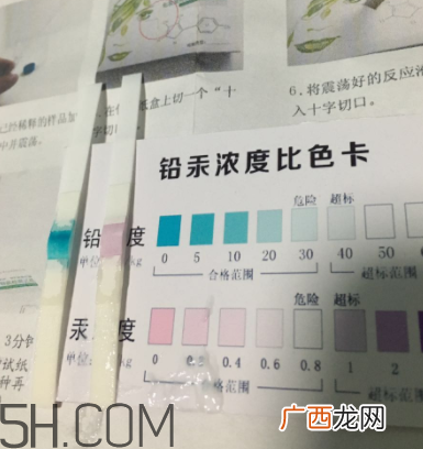 悦木之源夏威夷矿泉水冰润乳怎么样_好用吗