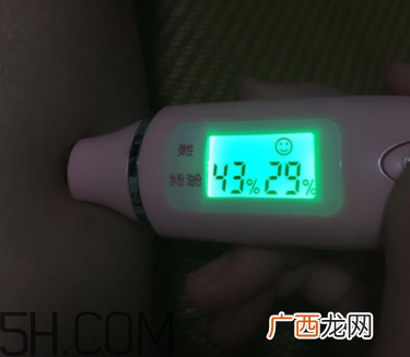 悦木之源夏威夷矿泉水冰润乳怎么样_好用吗
