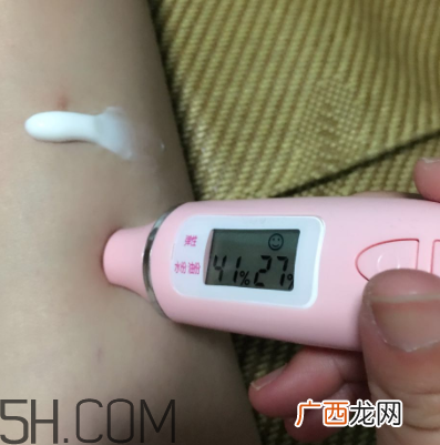 悦木之源夏威夷矿泉水冰润乳怎么样_好用吗