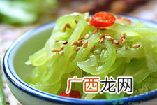 月经期间可以吃莴笋吗？莴笋月经期间可以吃吗？