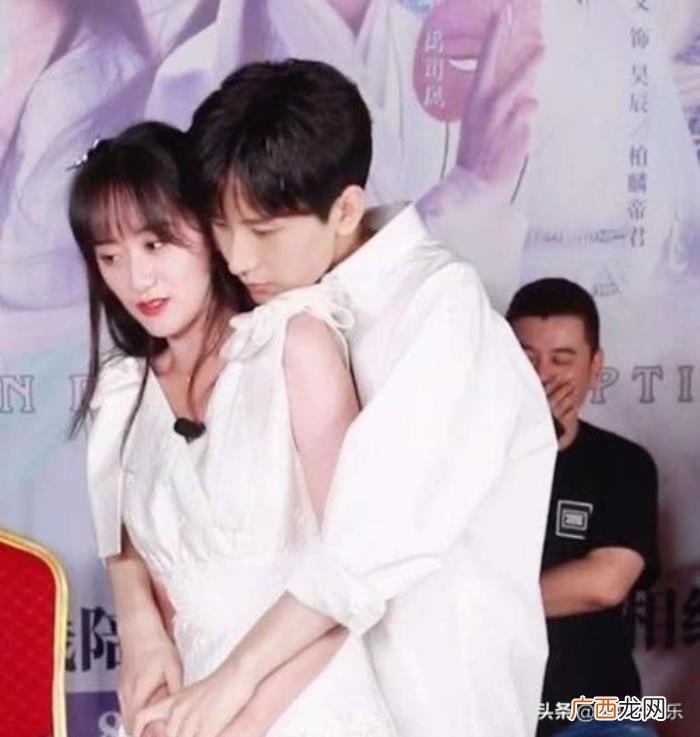袁冰妍成毅恋爱实锤，成毅袁冰妍恋情是不是真的