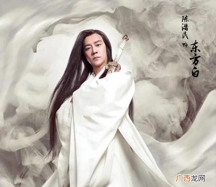 新六指琴魔剧照，新六指琴魔