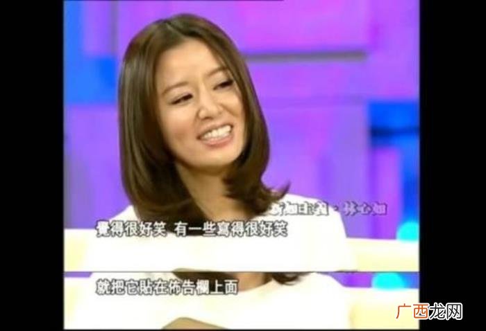 林心如的男朋友，林心如的劲爆情史