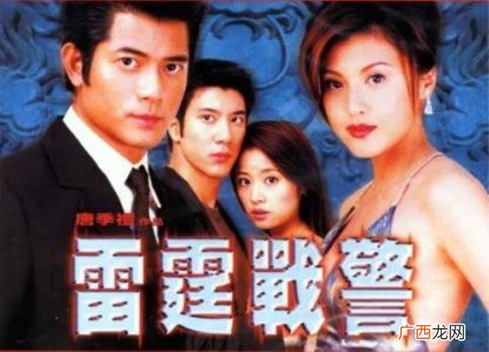 林心如的男朋友，林心如的劲爆情史