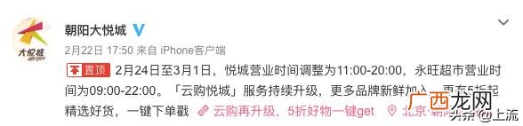 微商表情图片大全集 微商海报模板图片
