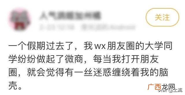 微商表情图片大全集 微商海报模板图片