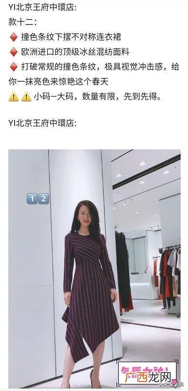 微商表情图片大全集 微商海报模板图片