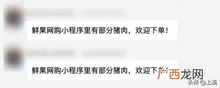 微商表情图片大全集 微商海报模板图片
