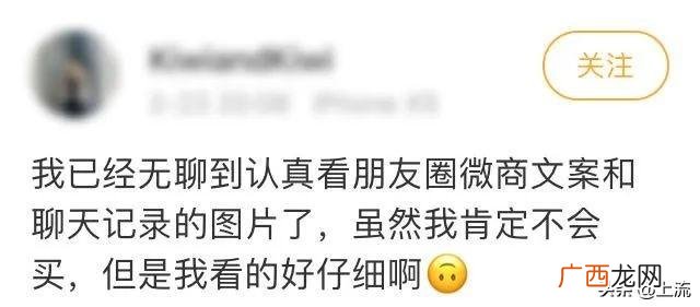 微商表情图片大全集 微商海报模板图片