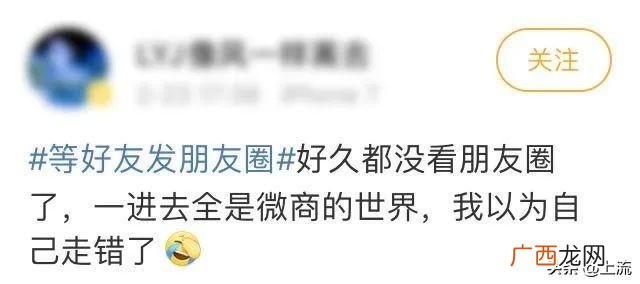 微商表情图片大全集 微商海报模板图片