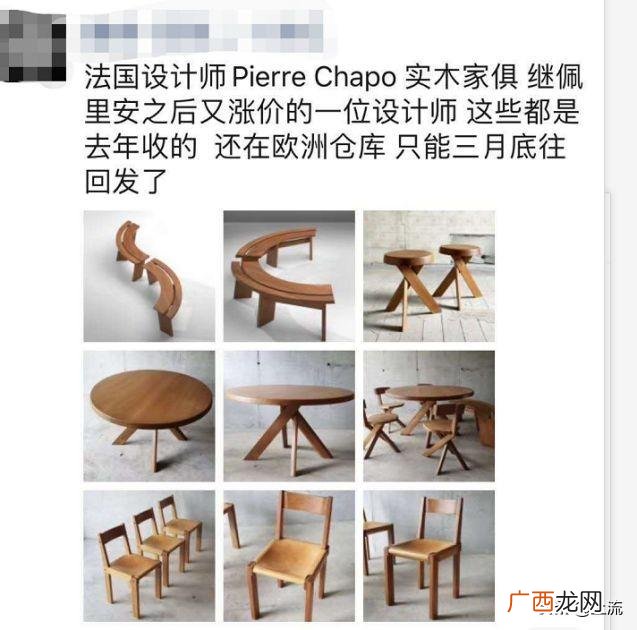 微商表情图片大全集 微商海报模板图片