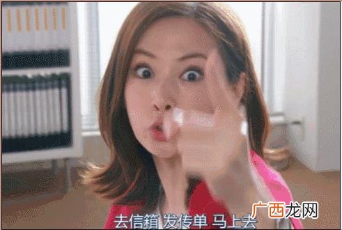 微商表情图片大全集 微商海报模板图片